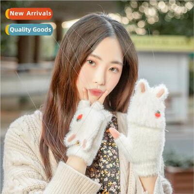 Plush gloves women half-finger flap imation mink knted padde