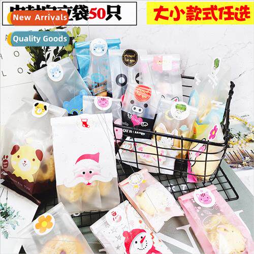 Cartoon Christmas Cookie Bags Baking Cake Bags Bread Bags Me