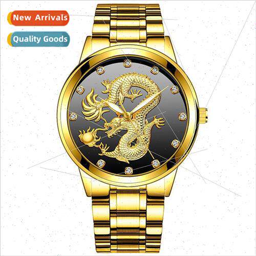 Tis new gold embossed gold dragon watch -mechanical men watc