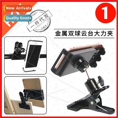 Art students drawing board children sketching painting pad t