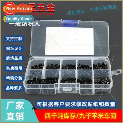 300pcs M3*4 5 6 8 10 12 black hexagon socket head cap screws