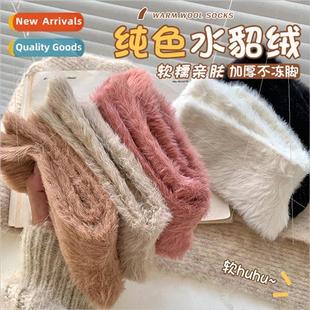 women fall calf velvet padd mid socks warm Mink winter