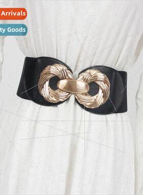 Fashion Wide Belt Women Decoration Skirt Dress Waistcoat Gre