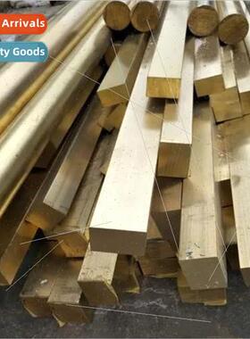 H65 solid cylindrical bar knurling 1 piece zero cut H62 bras