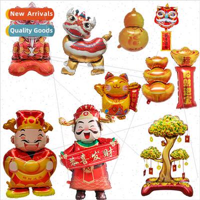 God Fortune balloon lion ornament standing balloon doorway N