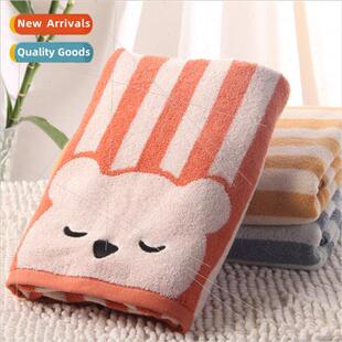 Cotton twisted yarn satin embroidered bath towel 130*65 cart