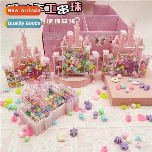 Children diy handmade beads girls bracelet accessories mater