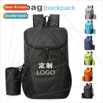 Ultralight outdoor travel portable folding backpack waterpro