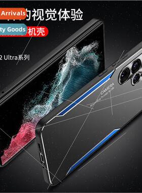 适用 Samsung S22Ultra two-tone splicing phone case aluminum