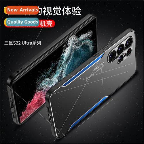 适用 Samsung S22Ultra two-tone splicing phone case aluminum
