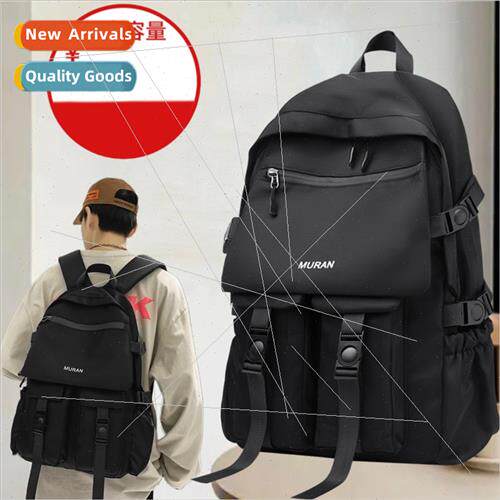 Shoulder bag male short trip bag business trip large capacy