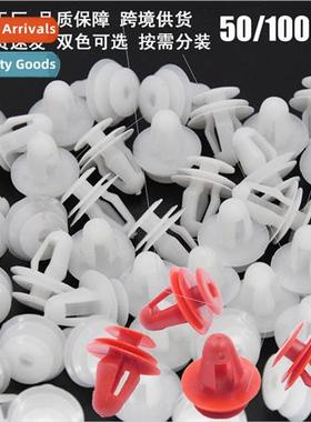 50 100pcs fixed snap 8mm hole car interior door panel fasten