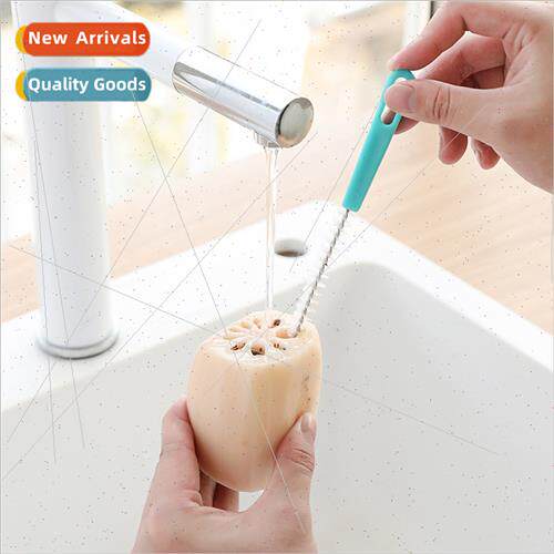 Lotus Root Hole Cleaning BrushFine Lotus Root Cleaning ToolL
