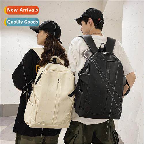 Schoolbag female Korean fashion large capacy pu shoulder bag