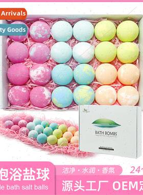 Bath Salt Balls Bath Addives Bubble Bath Salts Bath Bubbles
