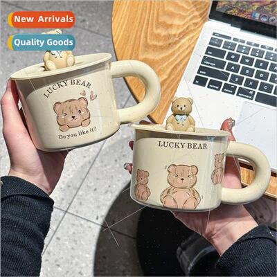 Milk fufu mug ceramic cup cute creative breakfast milk coffe