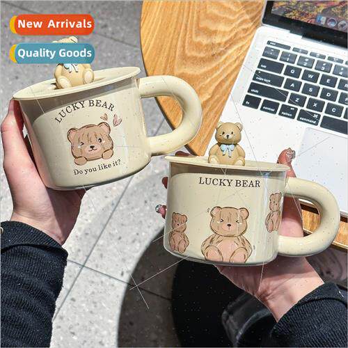 Milk fufu mug ceramic cup cute creative breakfast milk coffe