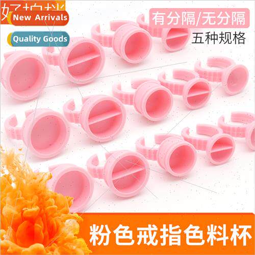 Embroidery color pink ring cup Semi-permanent color cup colo