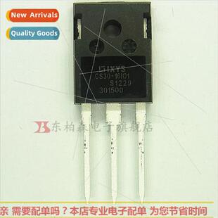 Genuine CS30-16IO1 lkscreen CS30-16I01 Unidirectional SCR 30