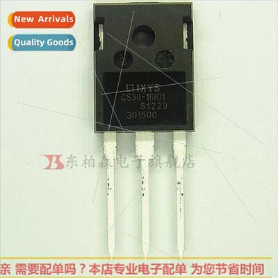 Genuine CS30-16IO1 lkscreen CS30-16I01 Unidirectional SCR 30