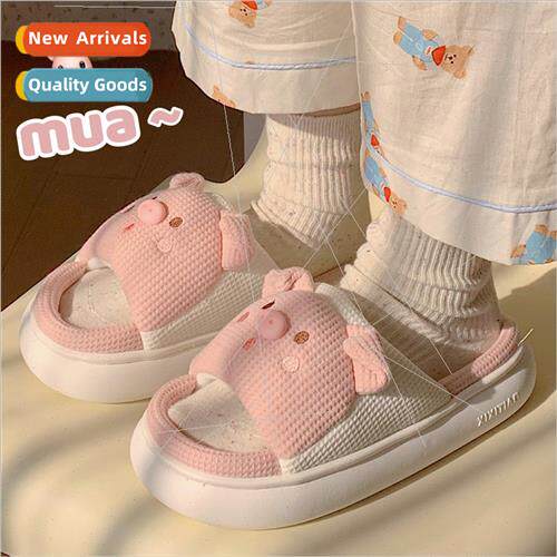 Cute piglet students summer floor slippers female home bedro