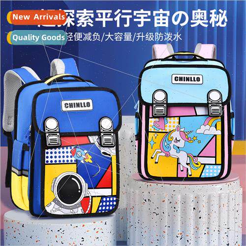 schoolbag 1-6 grades waterproof comic book bag tide spine pr