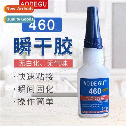 460 adhesive strong fast drying adhesive -whening adhesive p