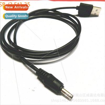 usb to DC3.5*1.35 charging cable power  cable round hole sma