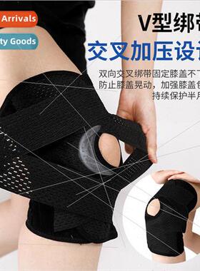 Four generations of Japanese knee pads meniscus professional