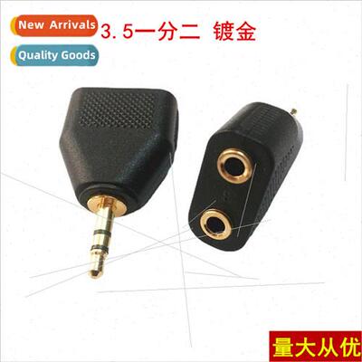 3.5 one-point-two-hole one-point-two audio adapter couple sp