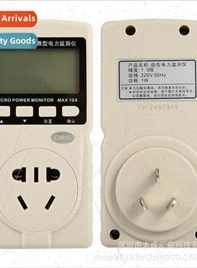 GM86 home appliances teaching experiments wh measuring instr