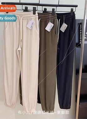 Bu jiu Mianmian glutinous rice pants bunched feet  fall wint