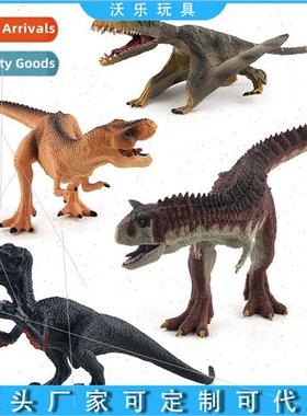 model carnivorous Oxosaurus pterodactyl pterosaur a variety