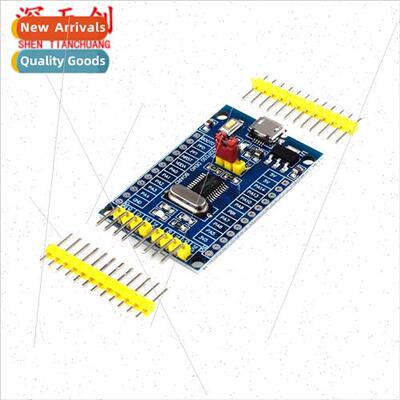 STM32F030F4P6 Core Board Development Board Small System Boar