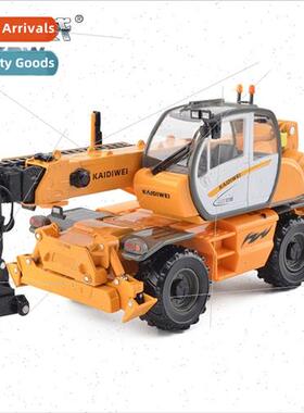 1:50 Alloy Multifunctional Crane Model Set 625048 Wheeled Cr