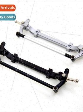 Model 1 14 Tow Heads Powerless Axle Metal Steering Front Axl