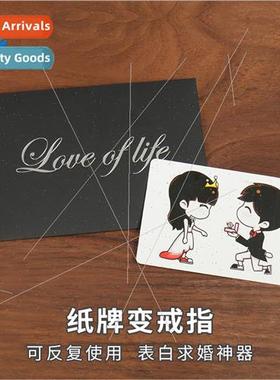 Cardboard into a ring Romantic love life tease girl to propo