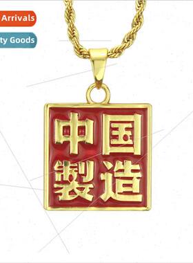 Fashion Made in China  Hip Hop Rap Pendant Necklace ghtclub