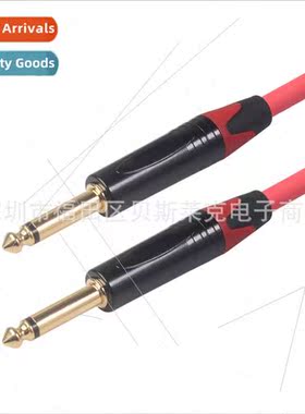 6.35mm Male to Male Audio Cable公对公音频线