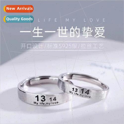 s925 silver couple ring niche 2023 festival gift适用man girl