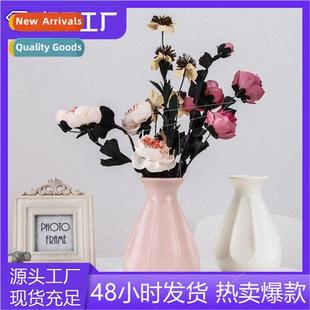 Creative Home Flower Color Dry Vase Arrangement Wet Plastic
