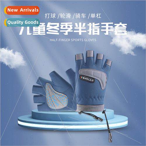 Children fall winter half-finger gloves padded warm anti-sli