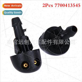 7700413545 Copper Eye适用Renault Corvette Windrunner Megane