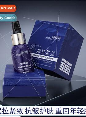 Body Collagen Anti-Wrinkle Firming Lotion Skin Care Salmon D