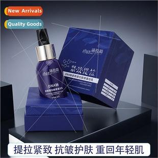 Body Collagen Anti-Wrinkle Firming Lotion Skin Care Salmon D