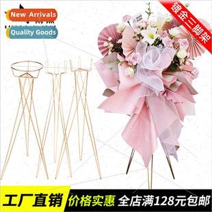Tripod Plated Opening StTri Gold Basket xury Barley Metal