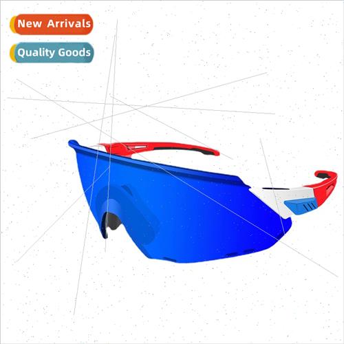 Ruilong outdoor cycling goggles fresh dynamic exme sports cy