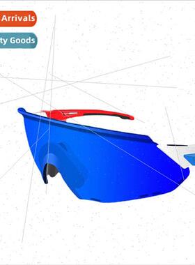 Ruilong outdoor cycling goggles fresh dynamic exme sports cy