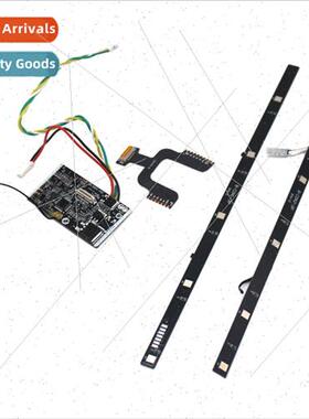 mi M365 battery protection board BMS battery management modu