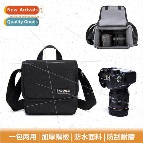 HK photography camera internal bag shoulder camera bag micro